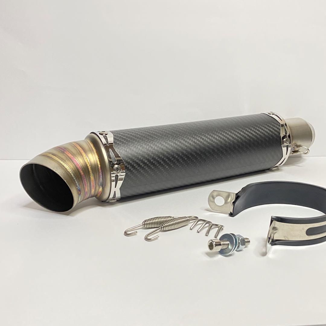 バイクサイレンサー スリップオンマフラー 50.8mm 汎用 全長38CM