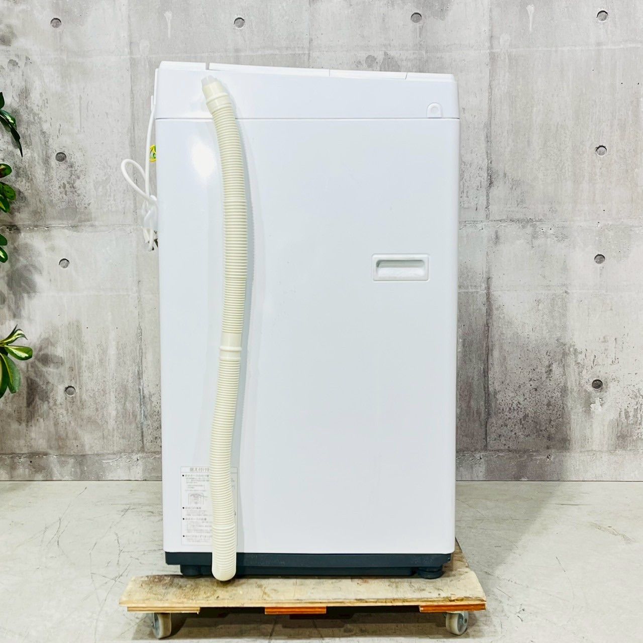 洗濯機