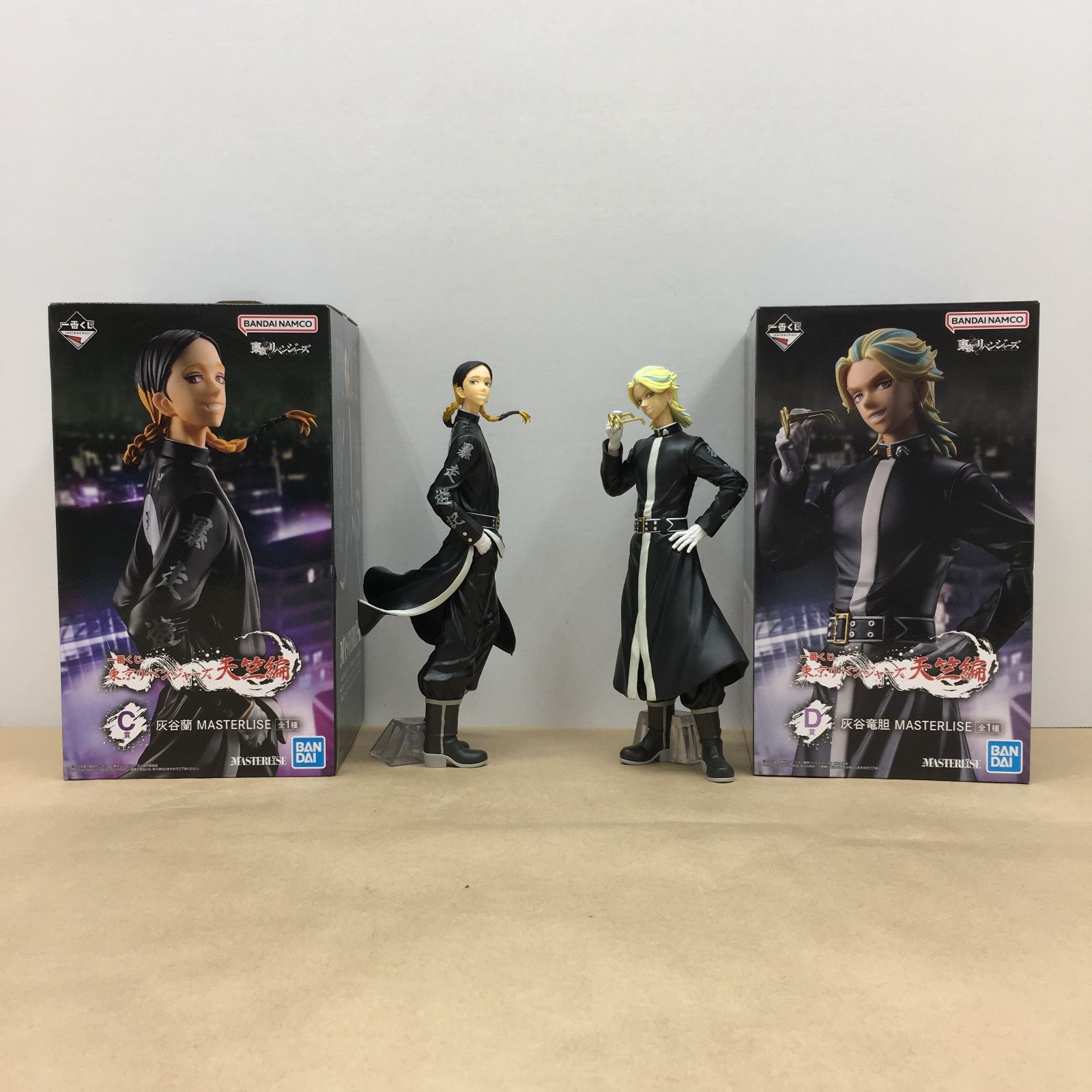 フィギュア　灰谷竜胆 「一番くじ 東京リベンジャーズ 天竺編」 MASTERLISE D賞 フィギュア D賞 灰谷竜胆フィギュア/タイトーくじ 東京リベンジャーズ 関東
