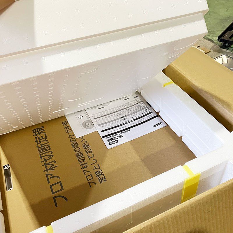 フローリング合わせタイプ