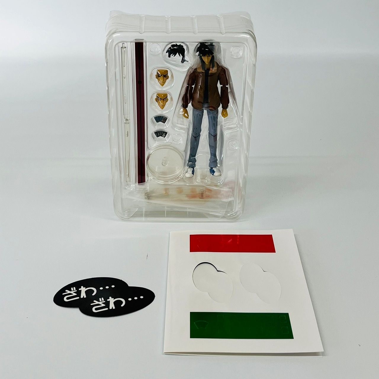 figma 逆境無頼カイジ 伊藤カイジ フィギュア - メルカリ