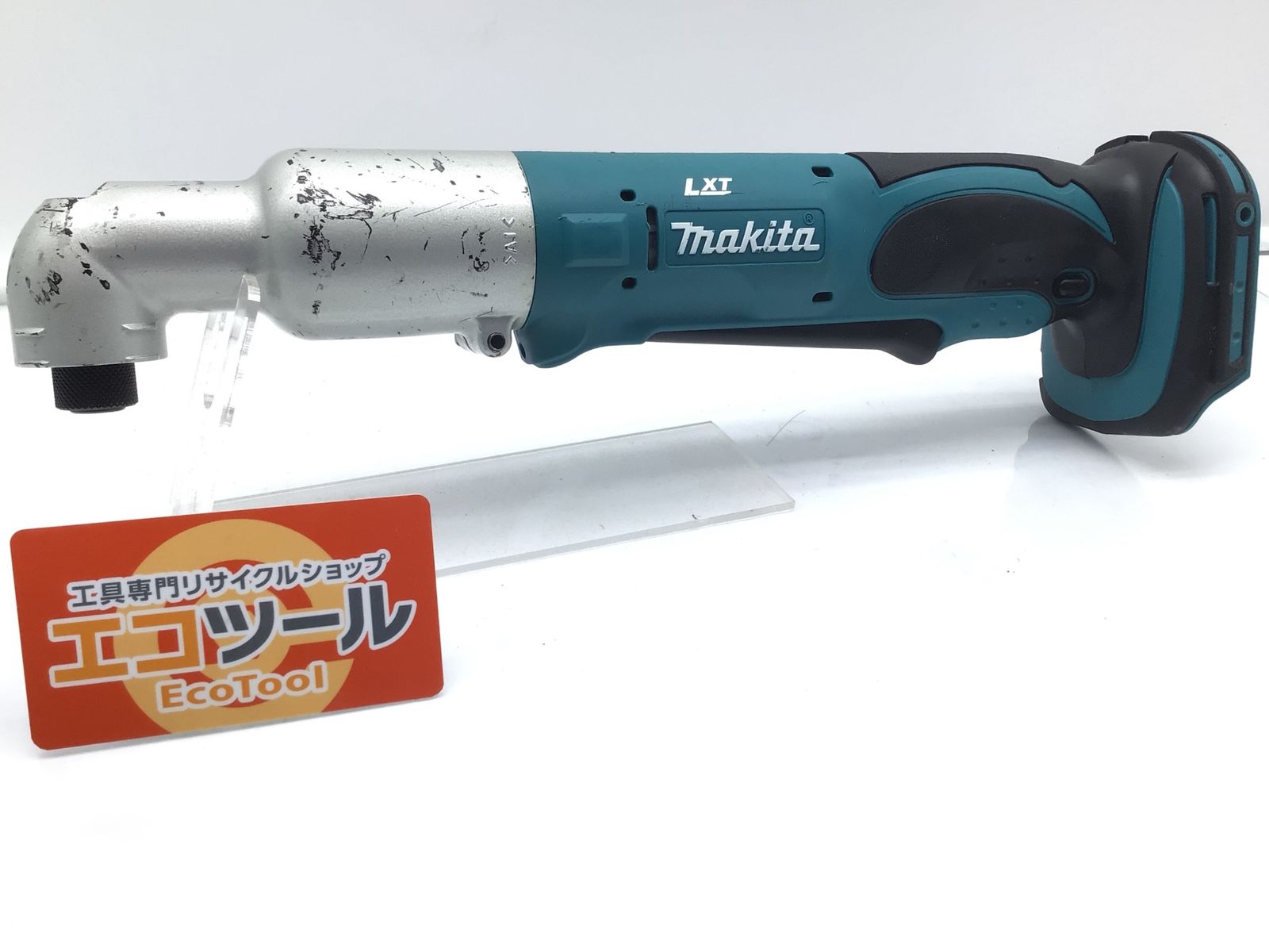 領収書発行可】☆Makita/マキタ 18v充電式アングルインパクトドライバ TL061DZ 本体のみ  [ITCV2R7XHEA4][エコツール笠寺店] メルカリ