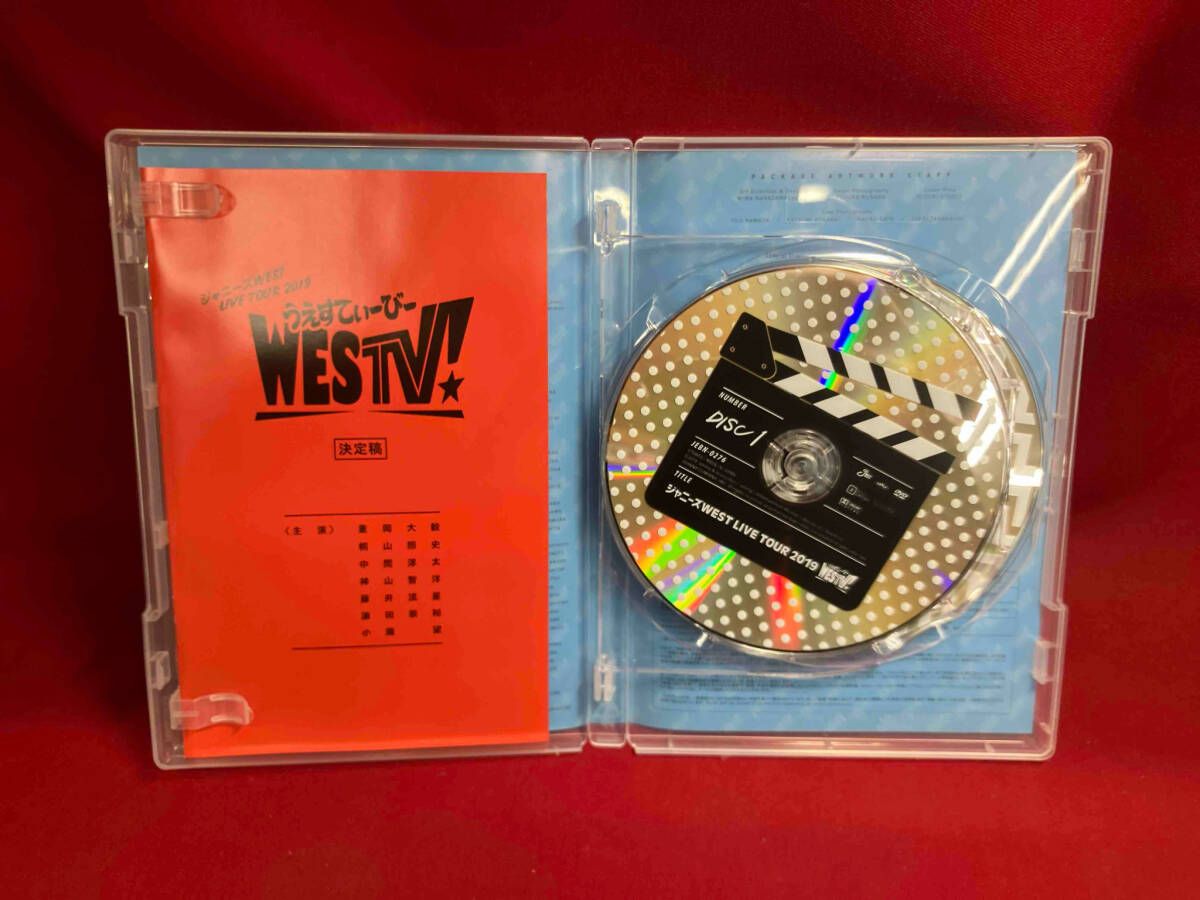 DVD ジャニーズWEST LIVE TOUR 2019 WESTV!(通常版) - メルカリ