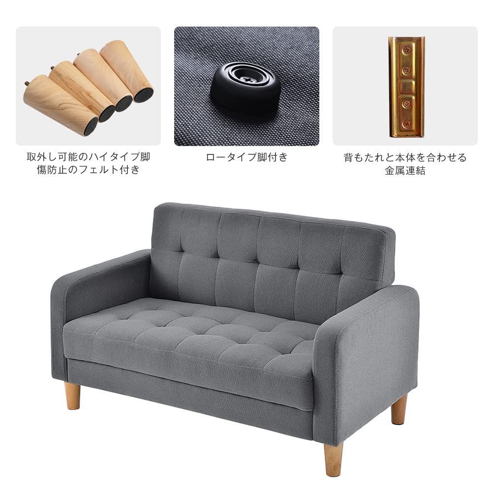 肘付き ソファベッド