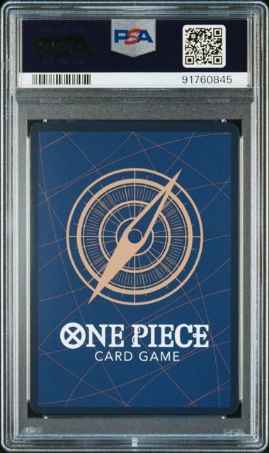 ONE PIECE - PSA10「ネフェルタリ・ビビ　パラレル」 OP04-118 謀略の王国 パラレル】OP04-118 ネフェルタリ・ビビ SEC | ワンピースカード