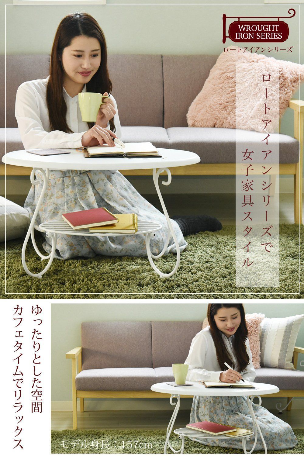 足 アンティーク風