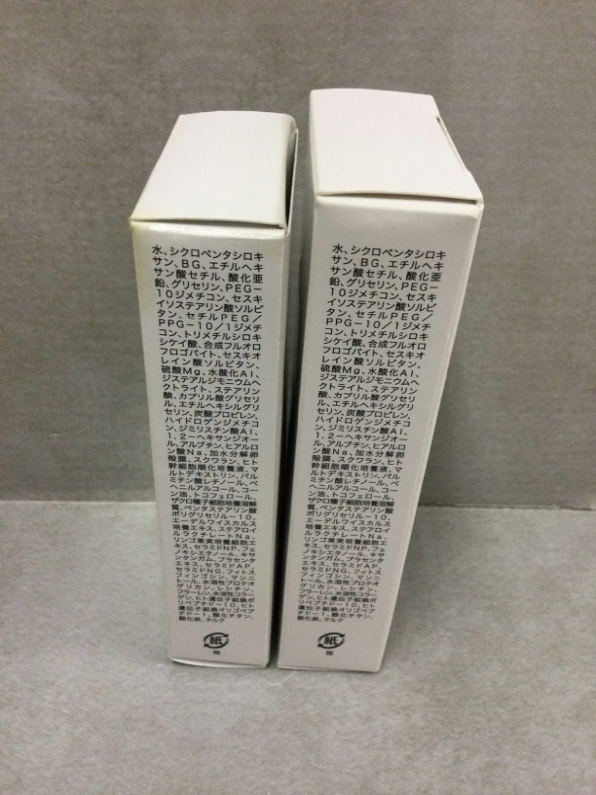 きらびか ビューティーセラムファンデーション ライトオークル26g 5本