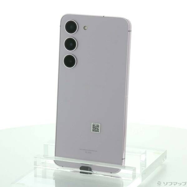 GALAXY S23 256GB SC-51D ラベンダー docomo版 Galaxy S23 SC-51D ラベンダー【docomo版 SIMフリー】|中古