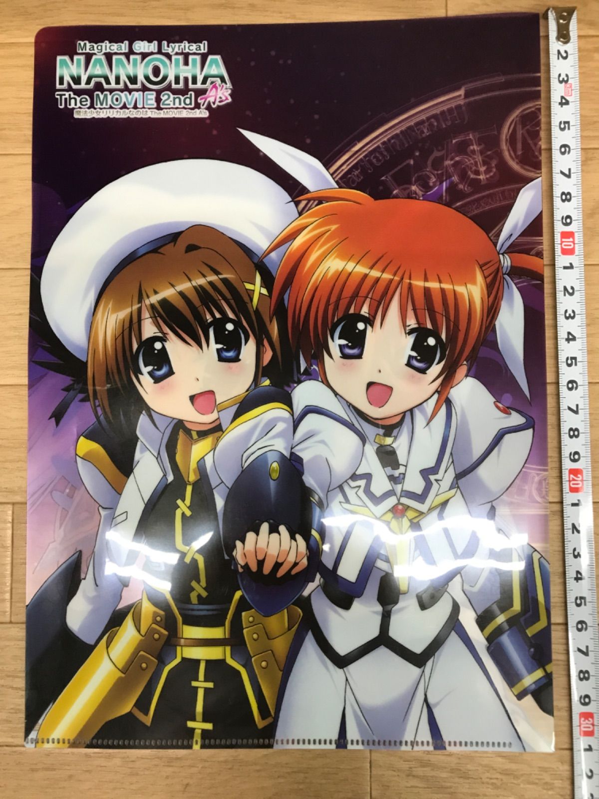 ☆【Blu-ray】魔法少女リリカルなのは THE MOVIE 2nd A's ゲーマーズ特