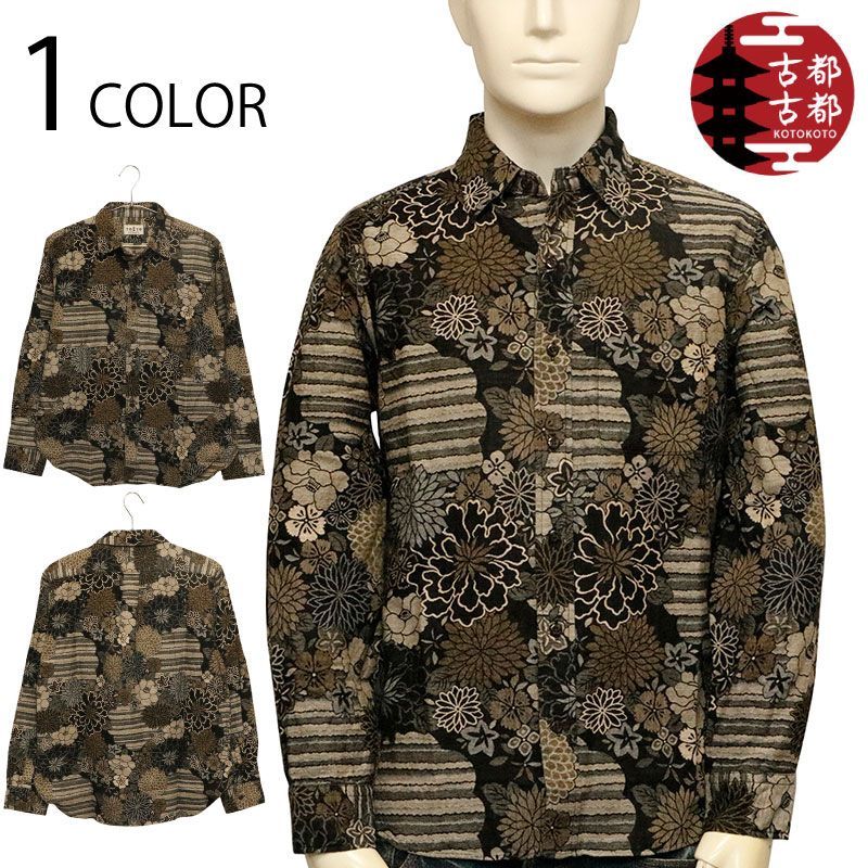 匿名配送 ガイアッシュ覇道 リースボルシャック シータdream モルト