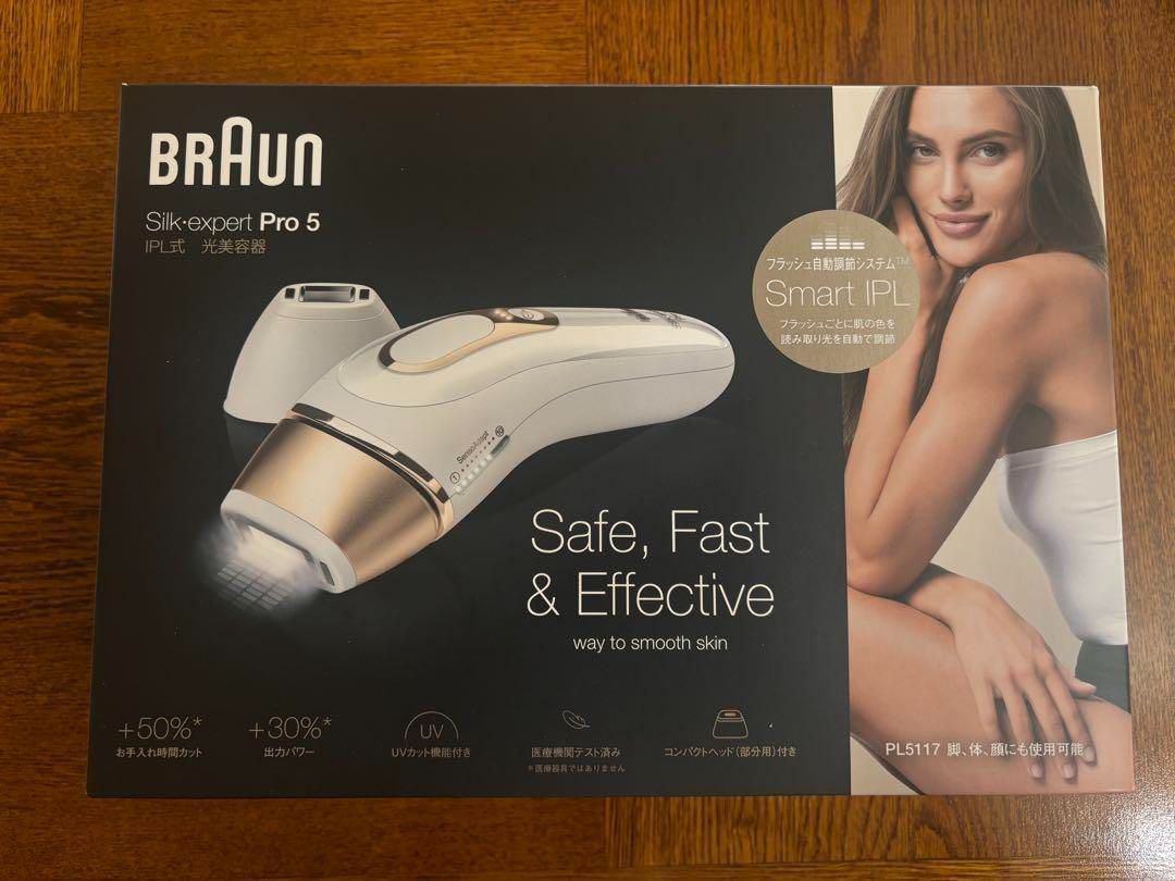 Braun Silk-expert Pro 5 脱毛器 - メルカリ
