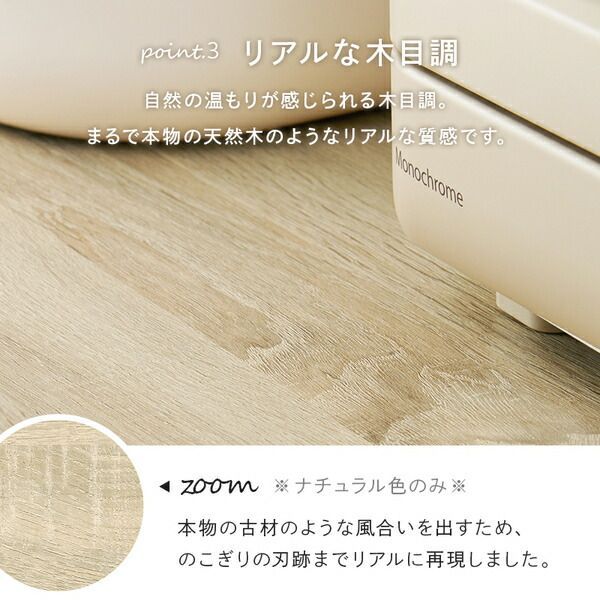 組立式