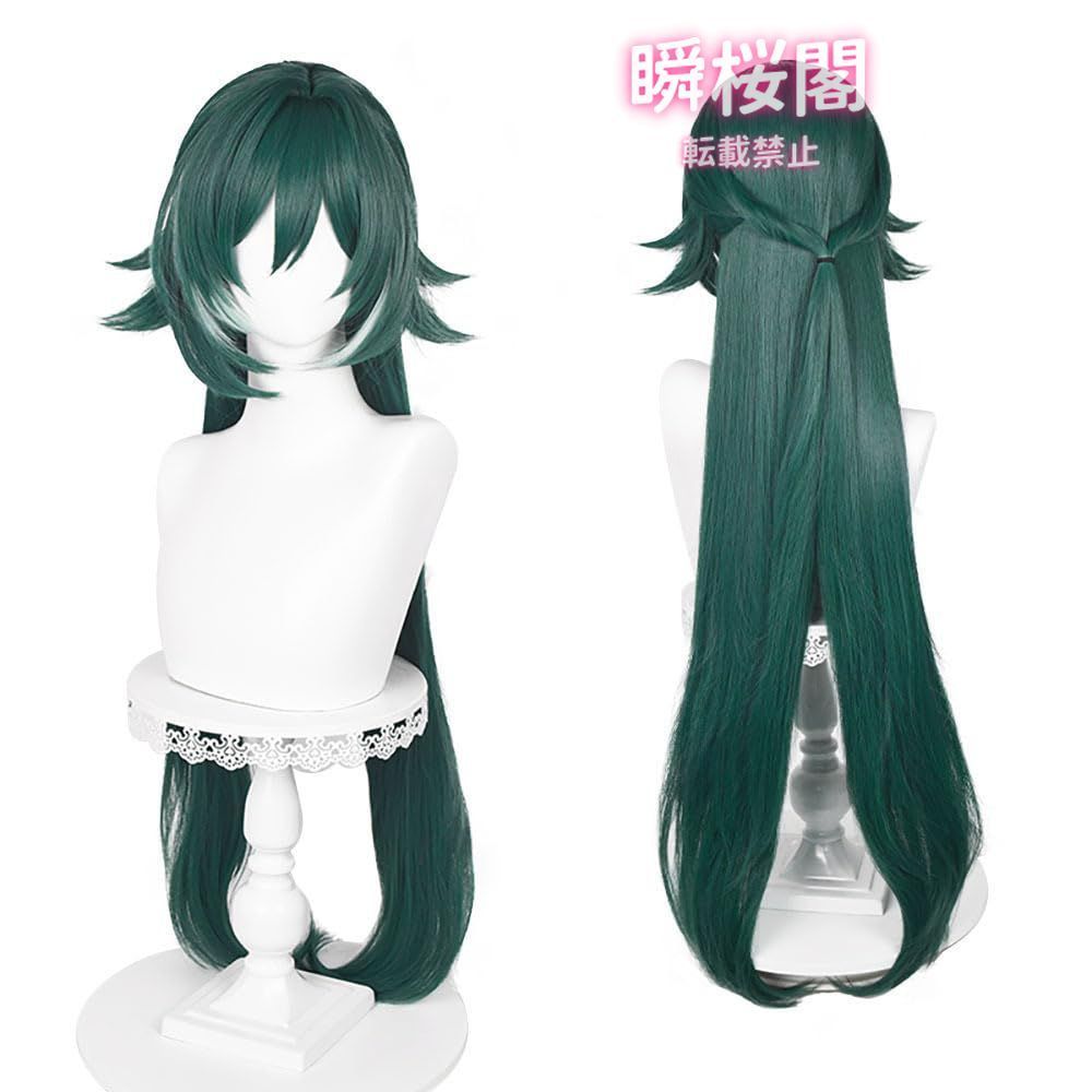 ステージ服御空