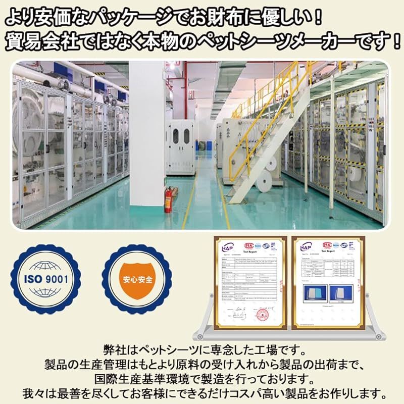 ディシラ クリームファンデーションaM ソフトベージュ10 ディシラ