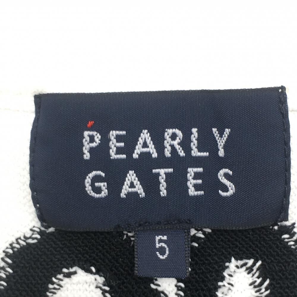 パーリーゲイツ️ロゴVネックベスト ネイビー ️SALE️ パーリーゲイツ