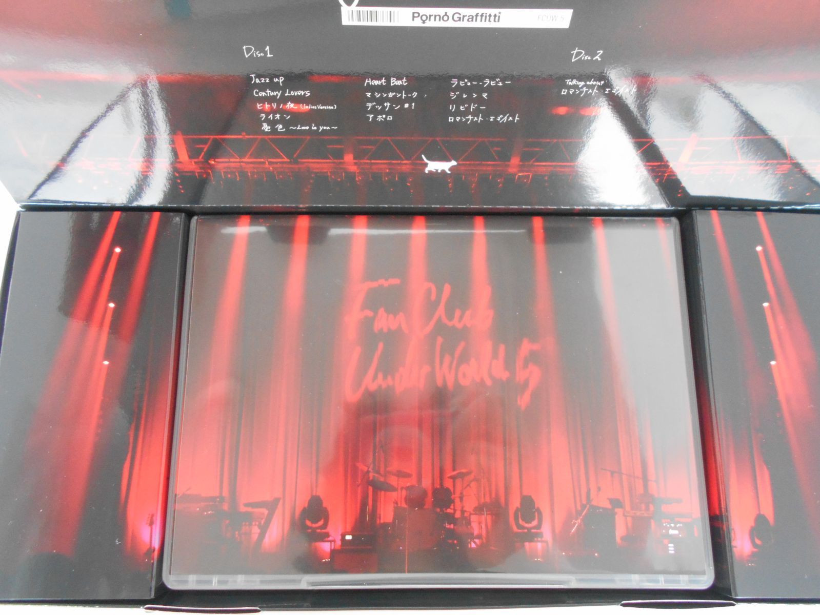 ポルノグラフィティ FCUW5 DVD 2枚組 FC限定 - メルカリ