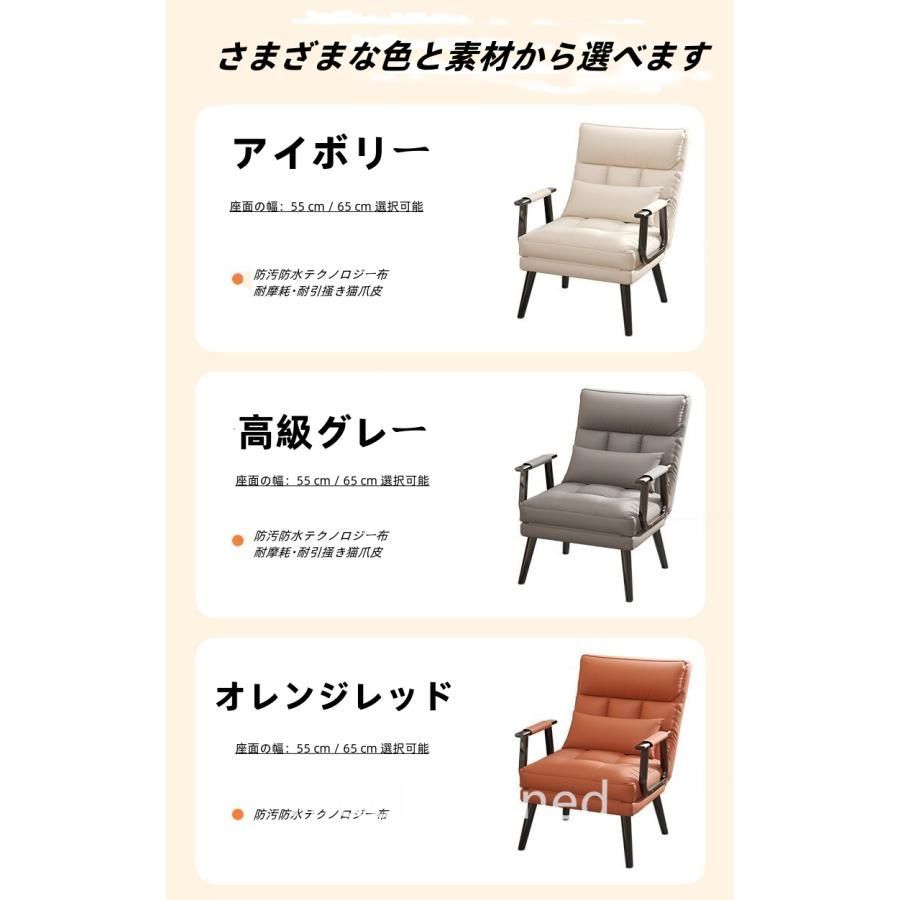 コンパクト 1人用