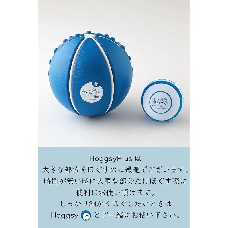 腰の筋膜リリース|コリ