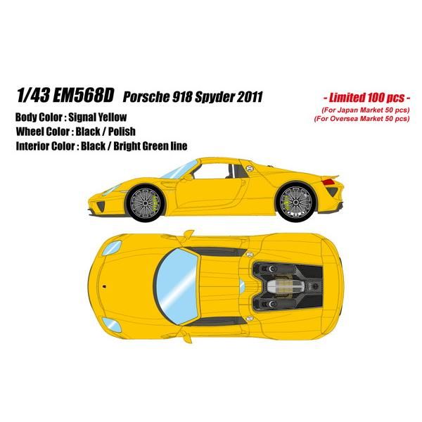 新品 EIDOLON COLLECTION 1/43 ポルシェ 918 スパイダー 2011 シグナルイエロー 完成品ミニカー EM568D [佐川急便]未使用