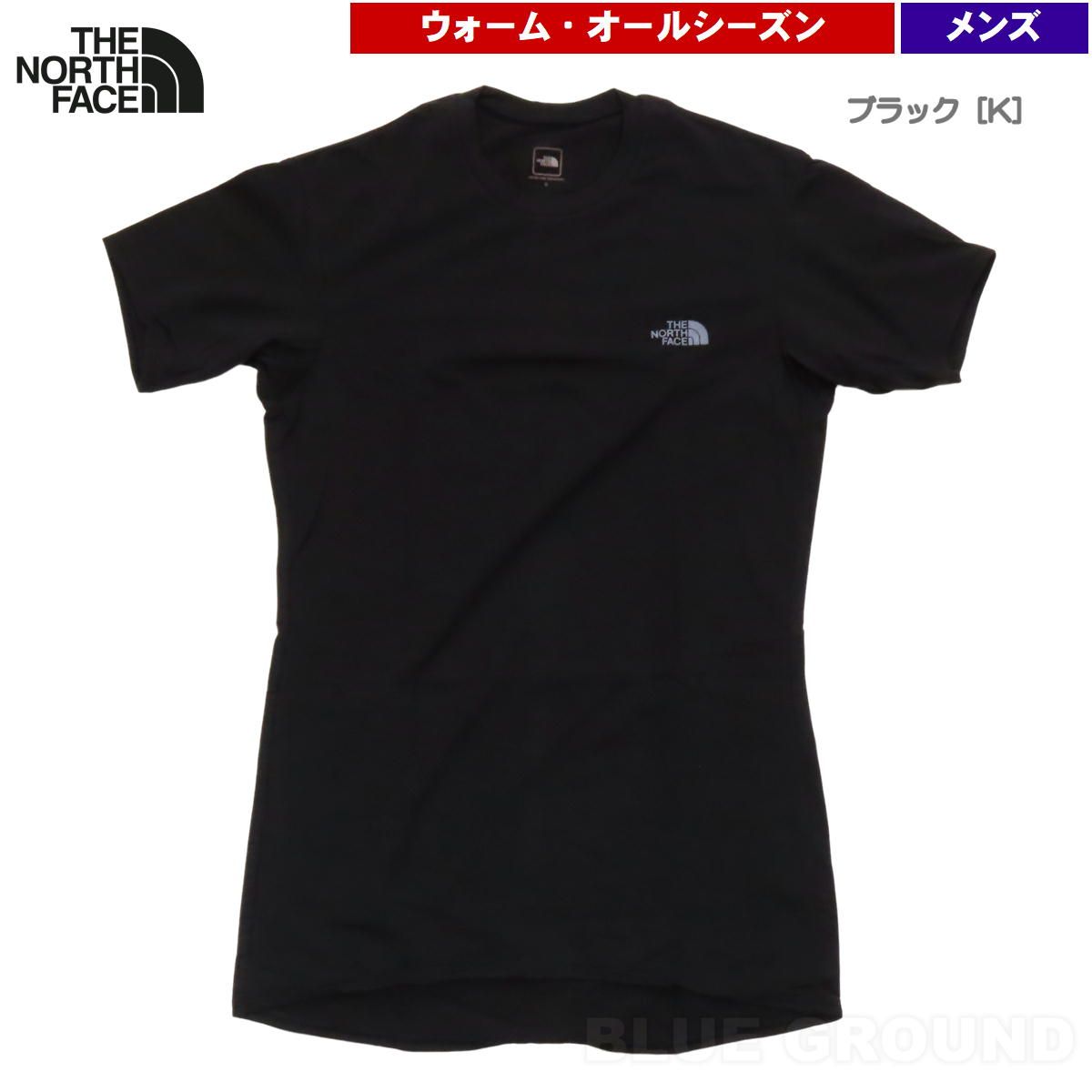 ザ・ノース・フェイス / SS ウォーム クルー メンズ ブラック［K］ M