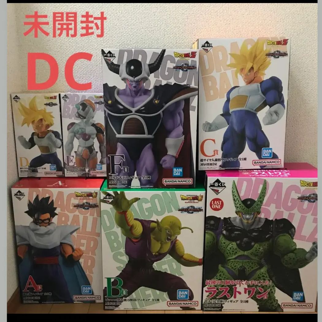 一番くじ ドラゴンボール オムニバスグレイト フィギュア コンプリート