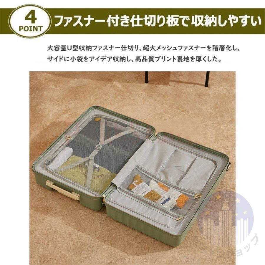 小型