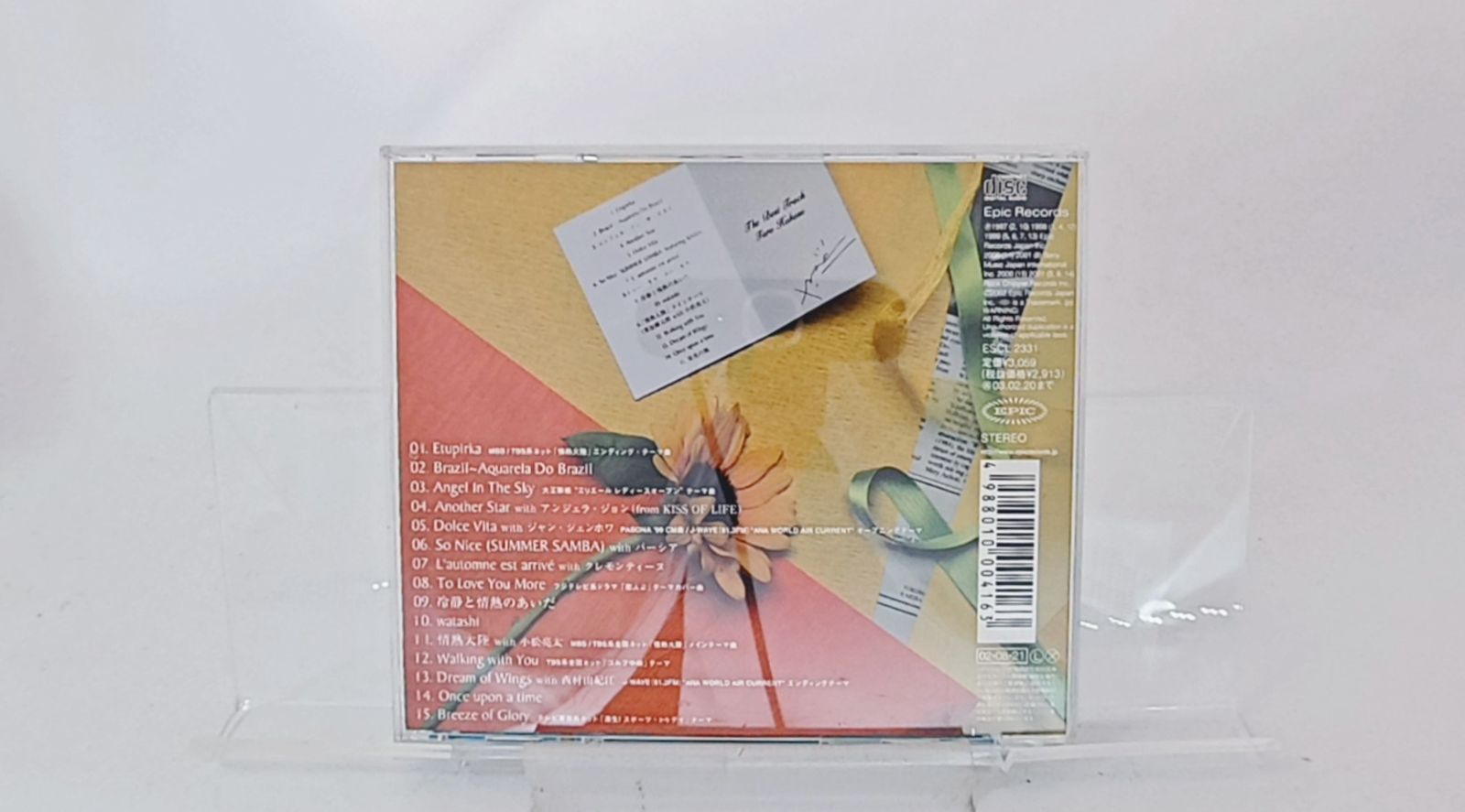 国内盤CD☆葉加瀬太郎/Taro Hakase□ The Best Track
