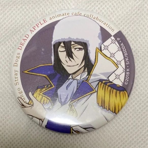 文スト フョードル・ドストエフスキー アニカフェ マーチング 缶バッジ 文スト アニカフェ フョードル ドストエフスキー 缶バッジ