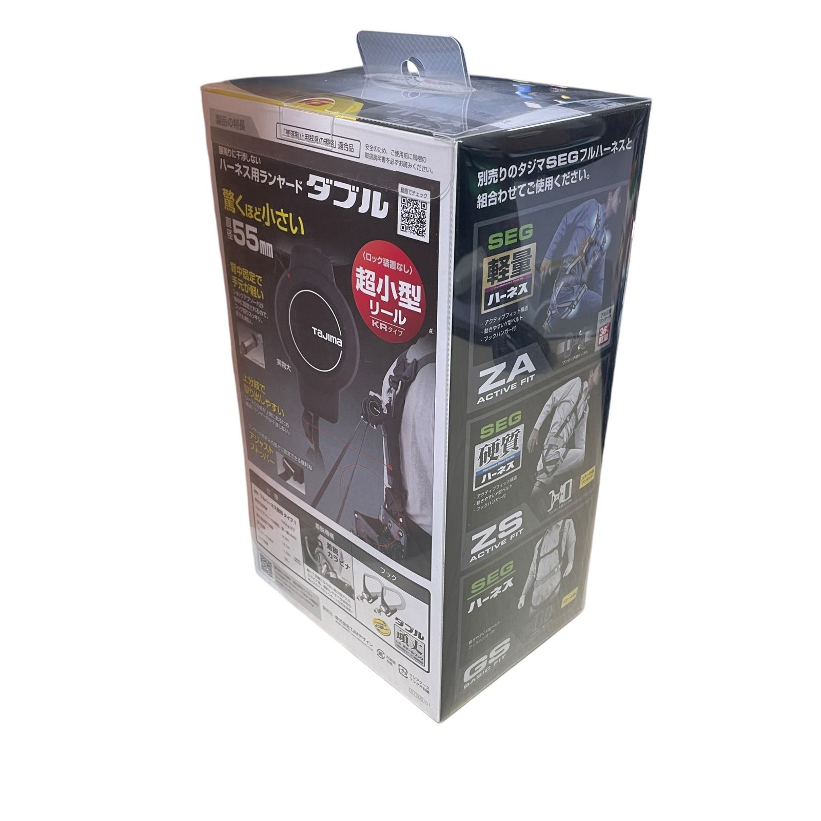 値下げ ◆♥◆ tajima タジマ ハーネス用 ランヤード A1KR150F-WL5 ダブル 頑丈 L5 スチールフック 巻取 軽量タイプ ロック装置なし P53072NL 超激安セール開催中です！