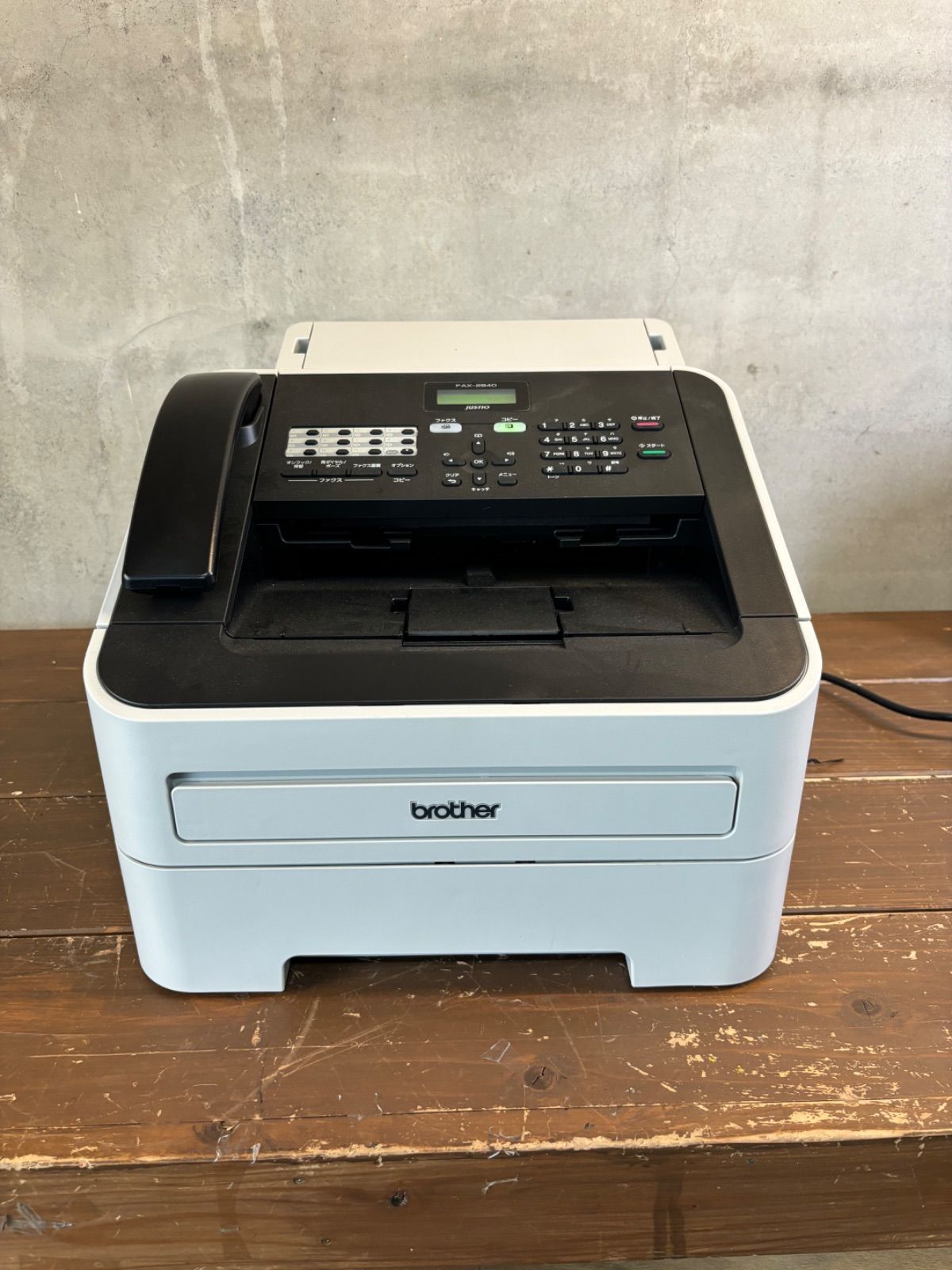 ジャンク品】 シャープ ヘルシオ ウォーターオーブン AX-GA100-R