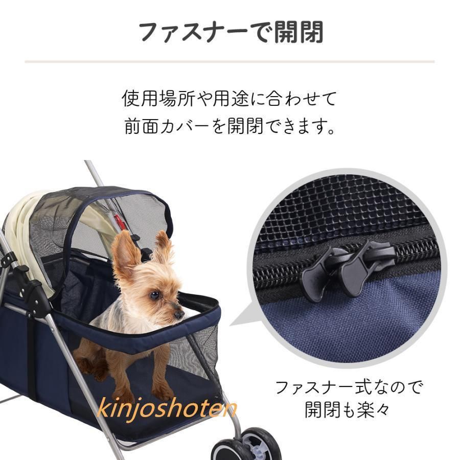 防災 災害