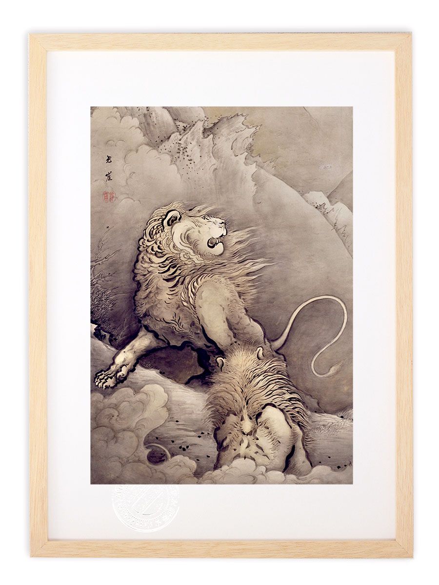 シルクスクリーン アート作品 約25cm 葉祥明 「ジェイクとうみんこ