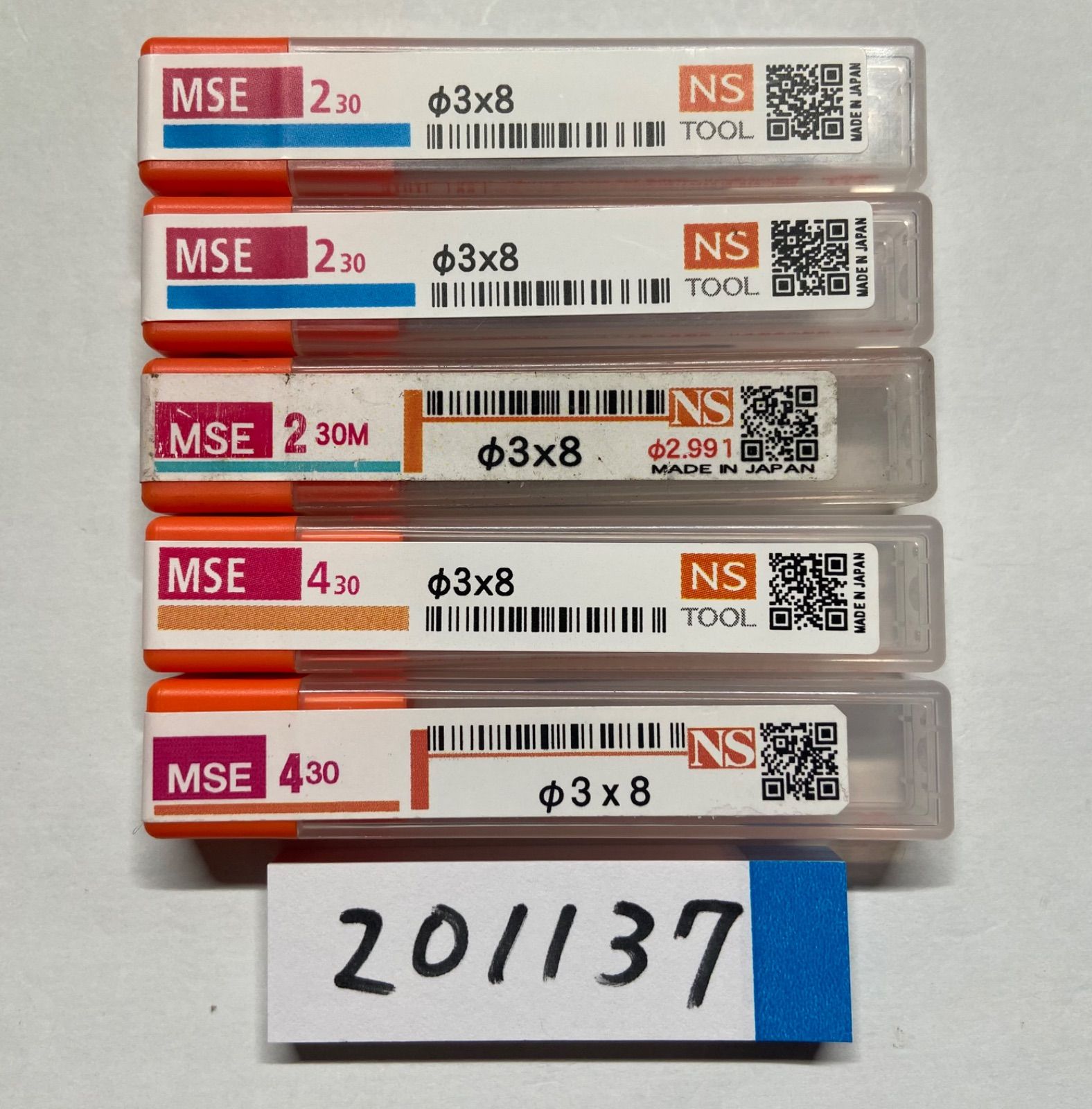 日進工具NS TOOL エンドミル MSE φ3×8 5本セット