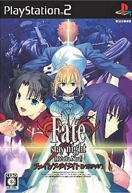 【新品未開封】Fate/stay night PS2ベスト 中古PS2ソフト「Fate/Stay night 【Realta Nua】（フェイト