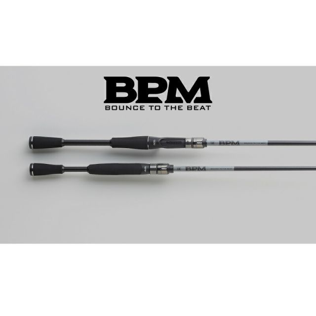 ジャッカル 22 BPM 2pcs B2-C67MH+HD | 釣具 釣り フィッシング - メルカリ