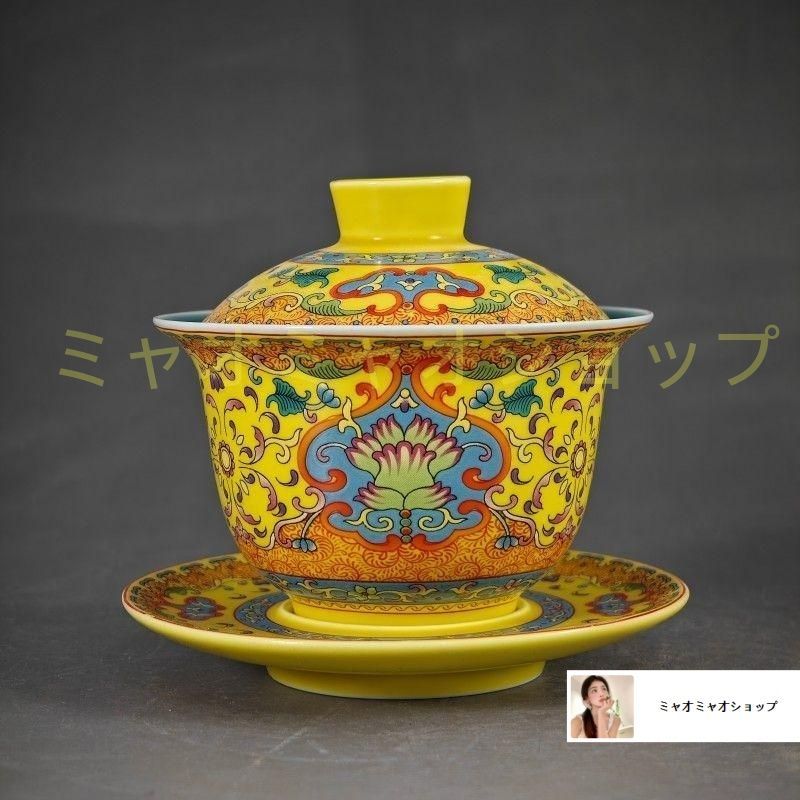 中国茶器 五彩花卉図紋三才蓋 煎茶器 茶道具 茶碗 新品未使用 中国茶器 五彩花卉図紋三才蓋 煎茶器 茶道具 茶碗 新品未使用