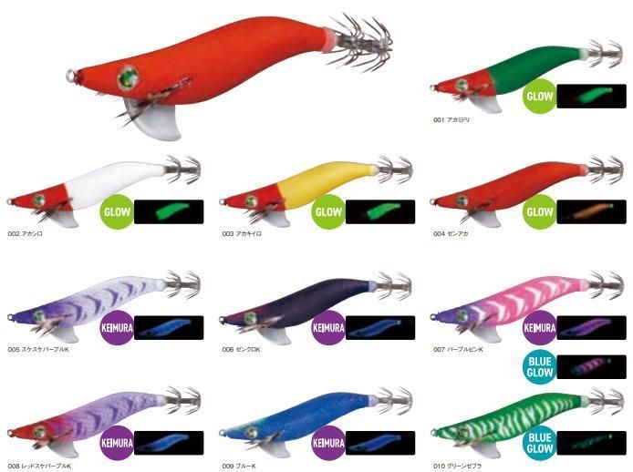 シマノ 25スイスイドロッパー2.5 10本セット シマノ/SHIMANO QS