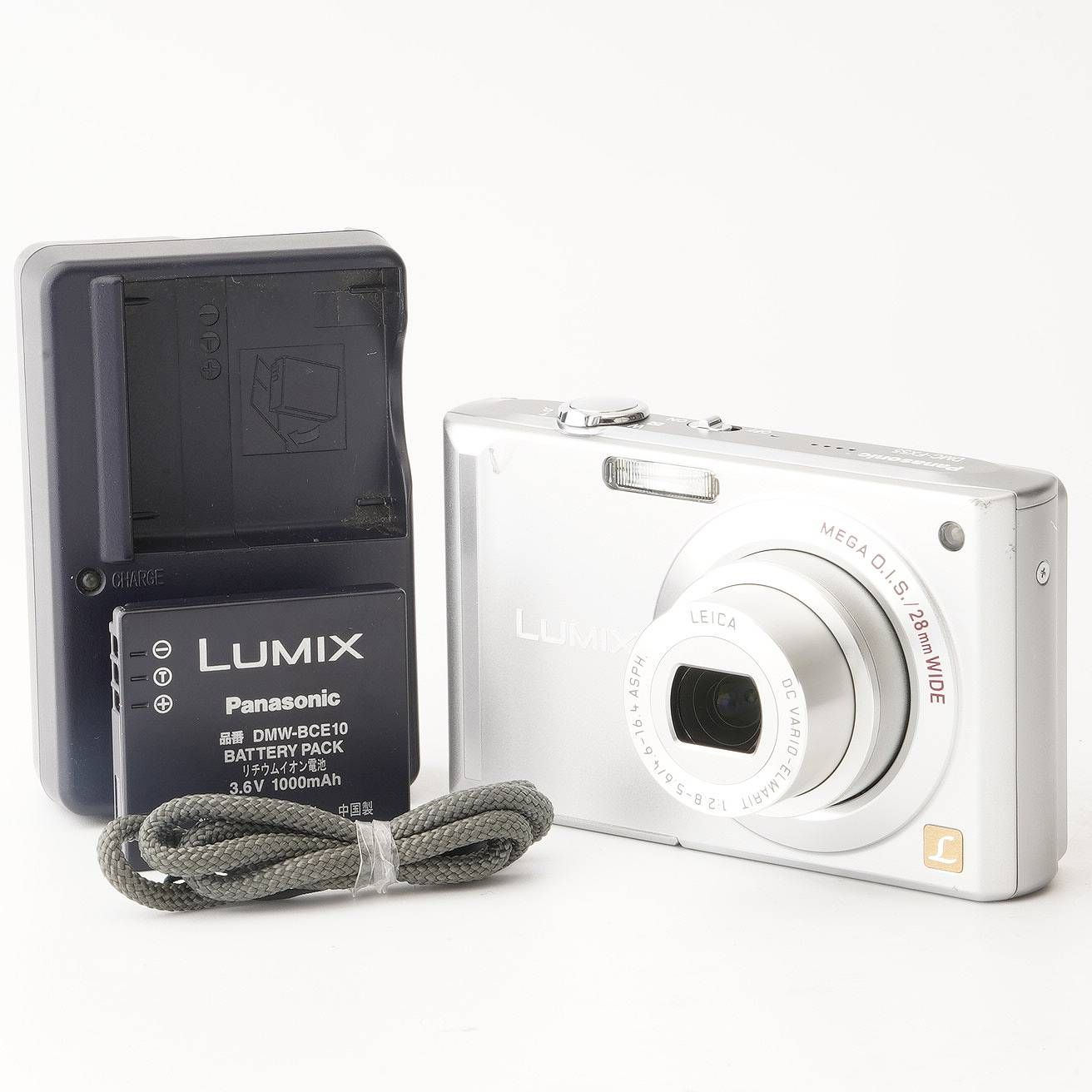 パナソニック Panasonic LUMIX DMC-FX55 プレシャスシルバー 【公式通販】