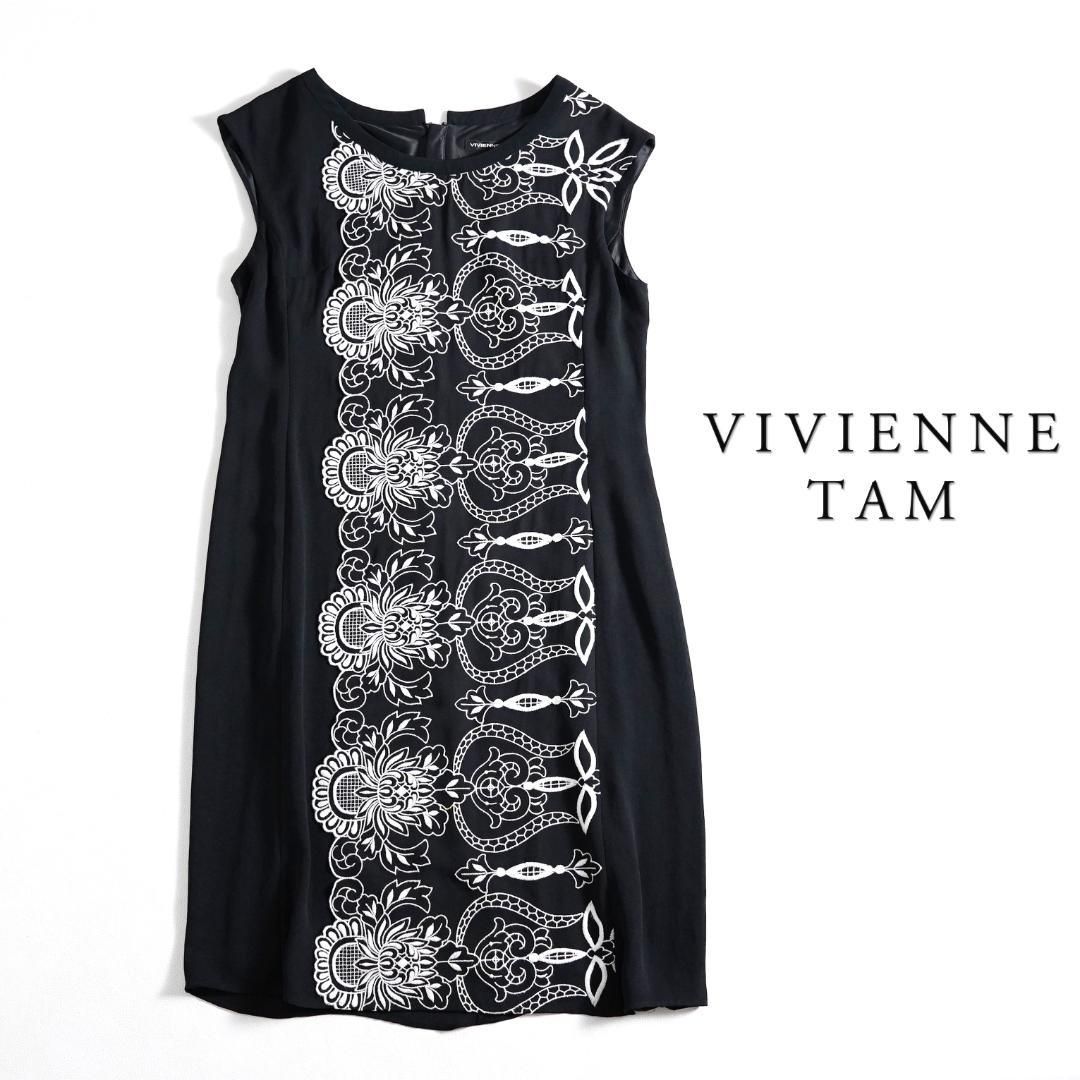 Vivenne Tam 刺繍ノースリーブワンピース