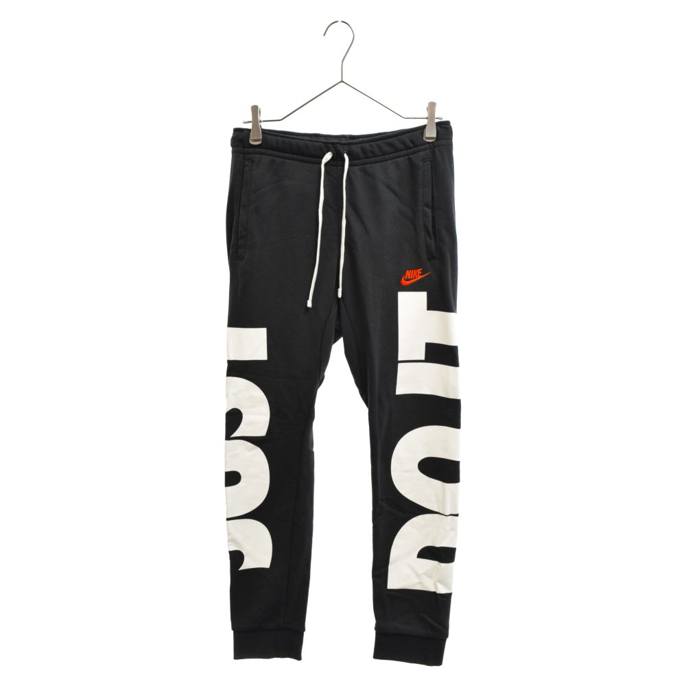 ナイキ NIKE パンツ メンズ JDI+ FT ジョガーパンツ スウェットパンツ ボトムス メンズ  ナイキ NIKE パンツ メンズ JDI+ フリース ミックス ( nike