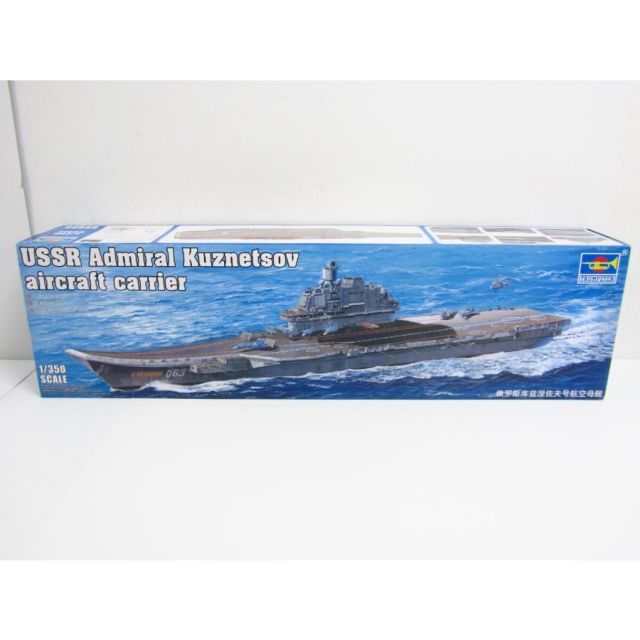 トランペッター　ロシア海軍　バリヤーグ　350 Amazon | 1/350 ロシア海軍 スラヴァ級巡洋艦 モスクワ