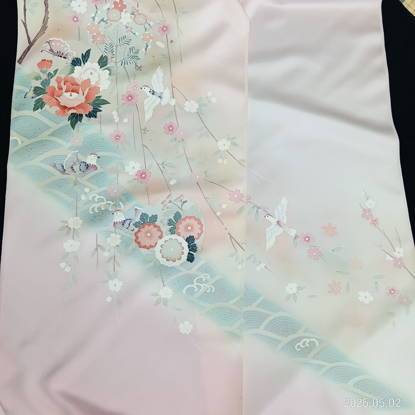 未仕立て