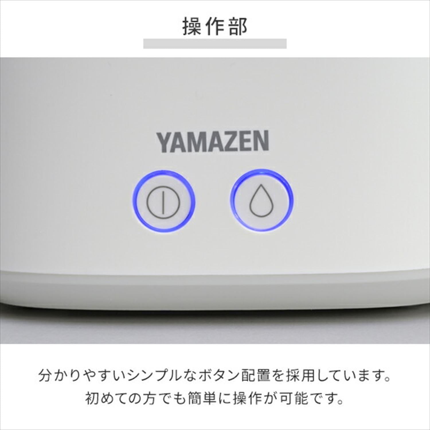 上部給水 タンク容量