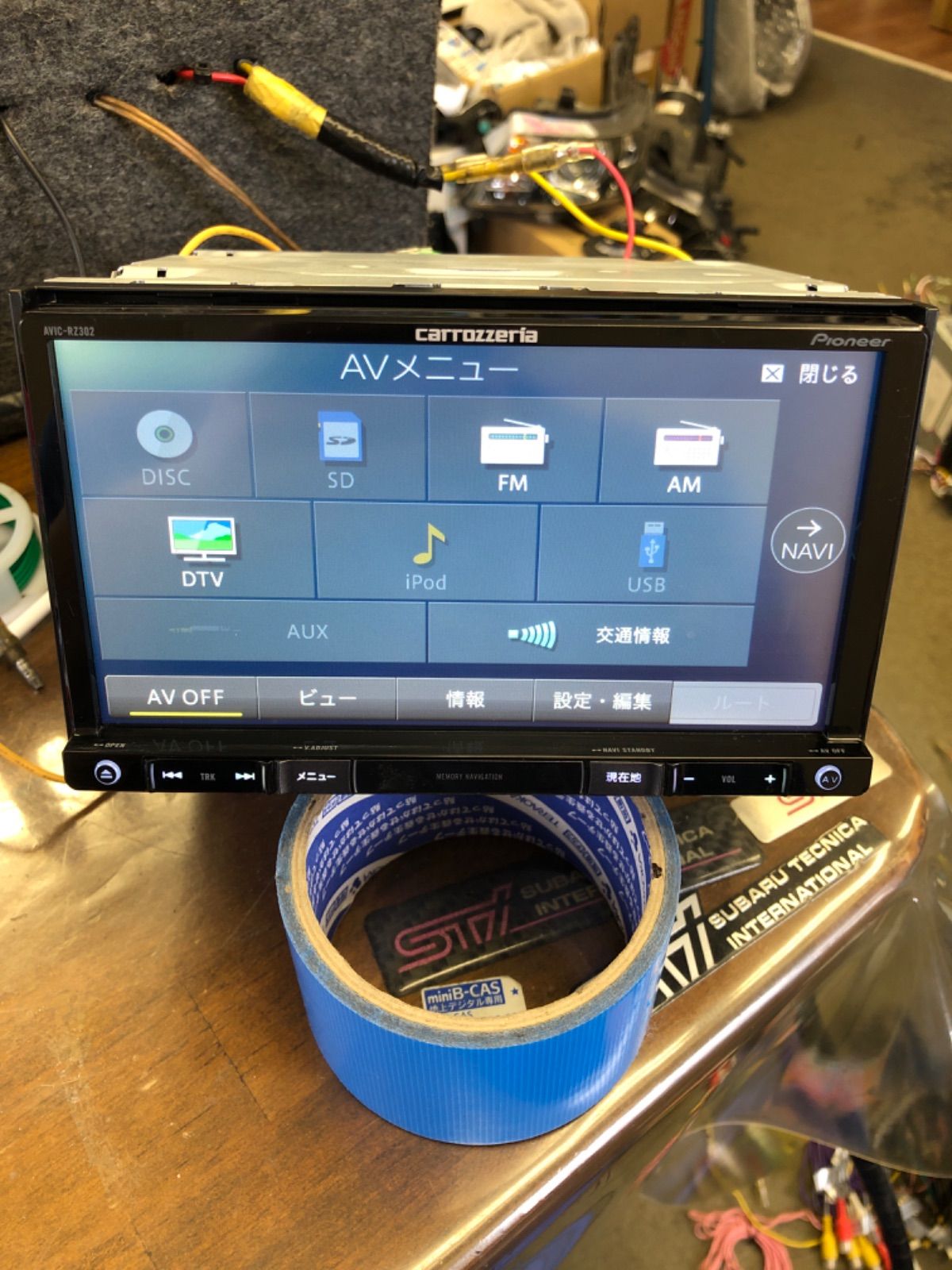 カーナビ 2018年 カロッツェリア AVIC-RZ302 ワンセグ