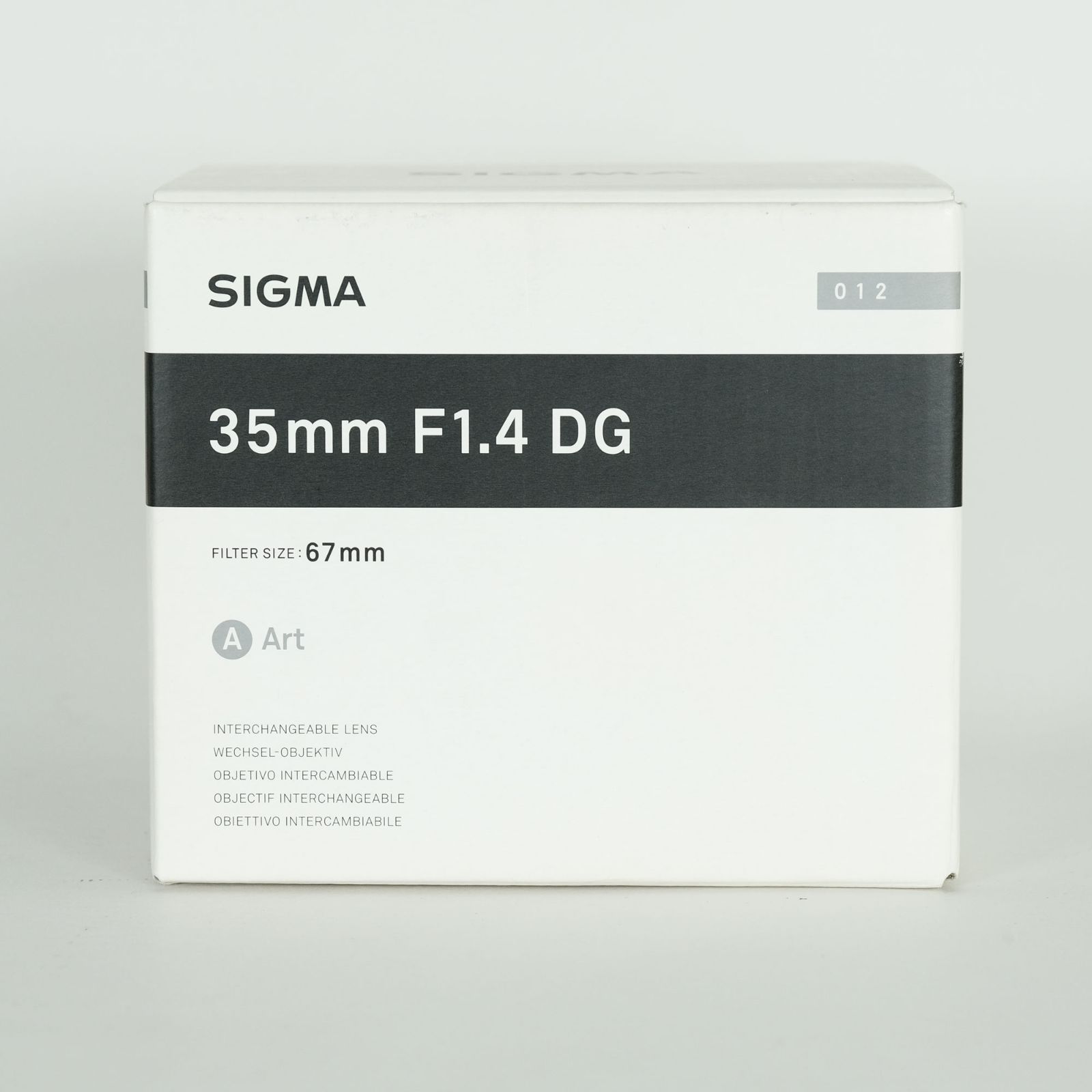 SIGMA