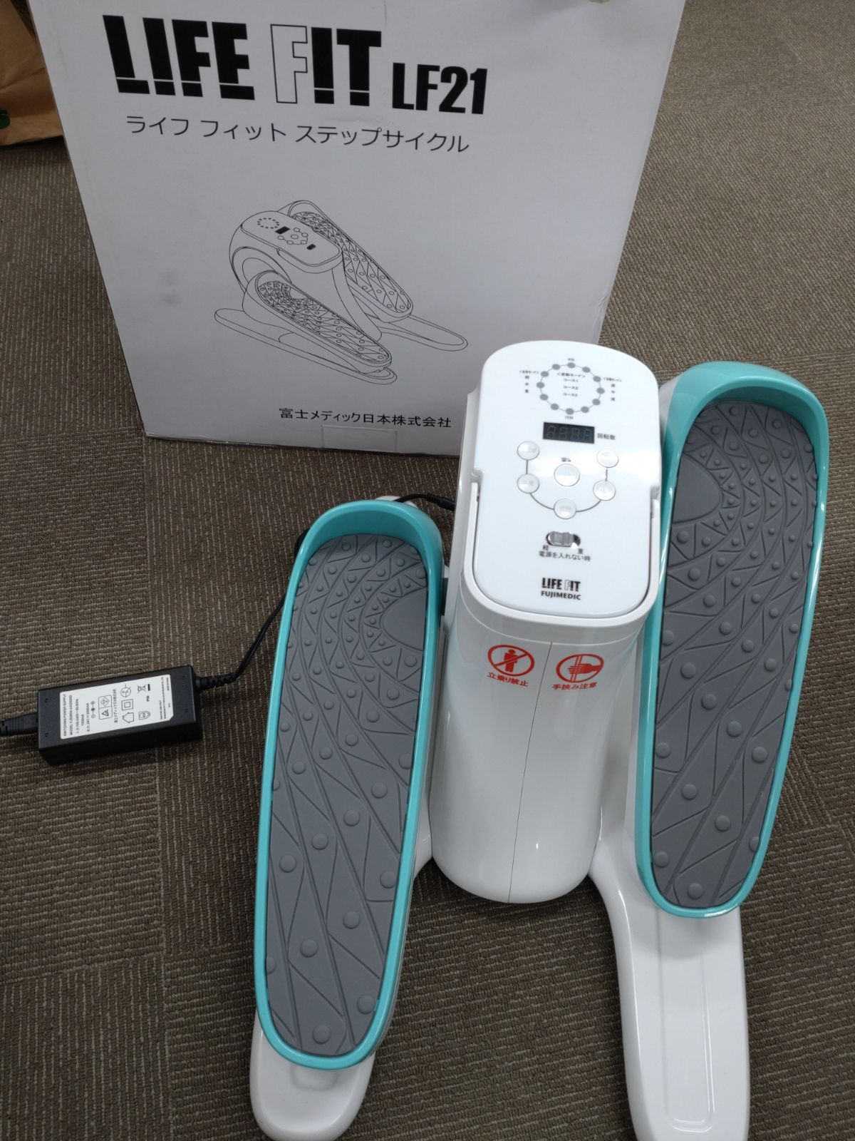 富士メディック ライフフィット(LIFE FIT) ステップサイクル (ヨガマット付き) LF21 富士メディック LIFE FIT（ライフフィット） ステップサイクル LF21