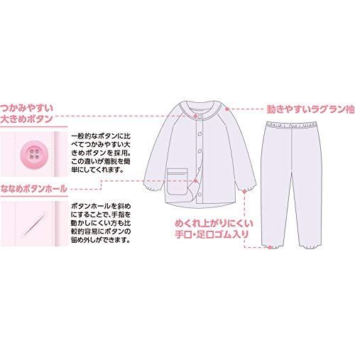 L 大きめボタン