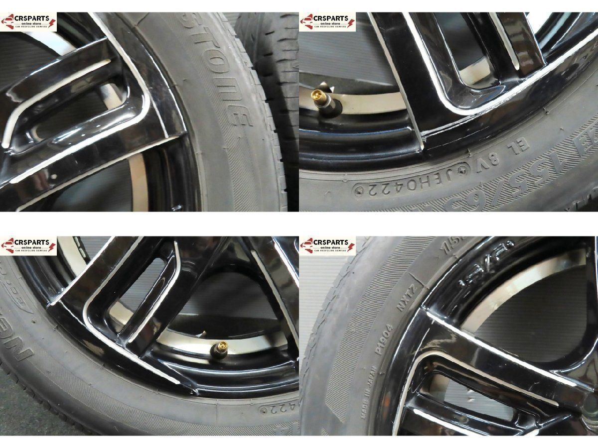 ホイール 4本セット