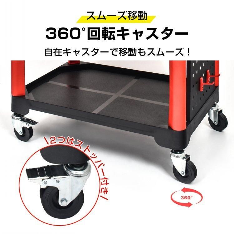 ワゴン
