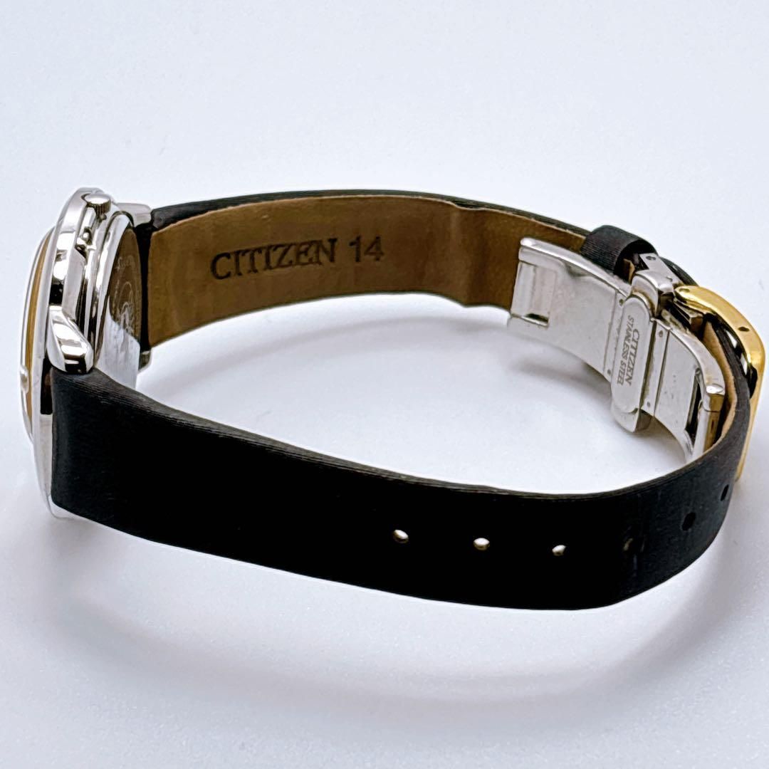 271シチズン　世界限定3000本　ダイヤ　腕時計　高級 271シチズン エル 世界限定 3000本 ダイヤ 腕時計 高級 - メルカリ